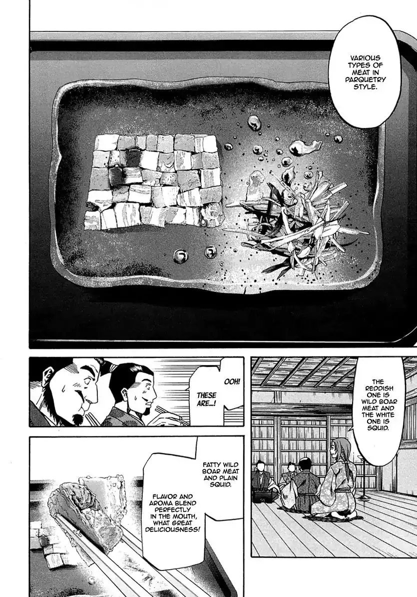 Nobunaga no Chef Chapter 95 21